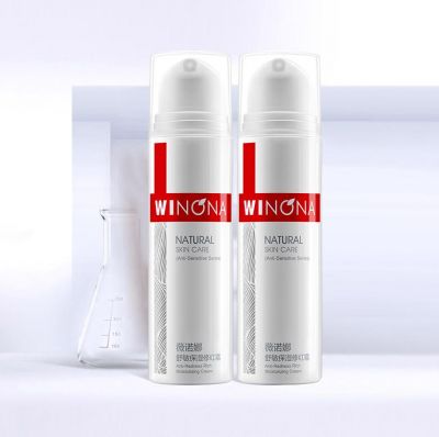 薇諾娜保濕霜的作用