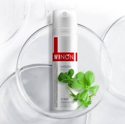 薇諾娜保濕霜的作用