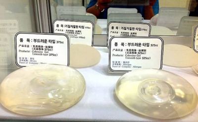 2250181211311 傲諾拉和曼托的區別有哪些