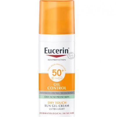 適合油皮的防曬霜