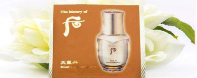 天氣丹隔離霜哪個好用