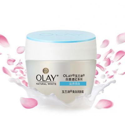 夏天用素顏霜會脫妝嗎