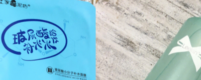 冷水洗臉可以防止皺紋嗎