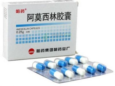 用阿莫西林膠囊洗臉能去黑頭嗎