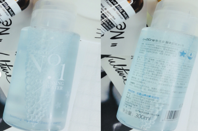 2322458011308 帶妝睡覺有什么危害