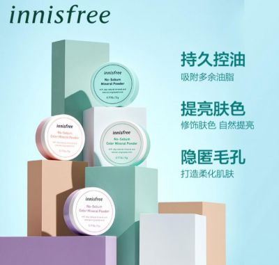 2327308311313 鼻子脫妝嚴重怎么辦