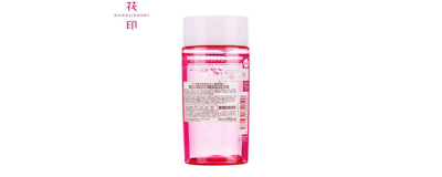 2330014011308 卸妝水和卸妝油的區別