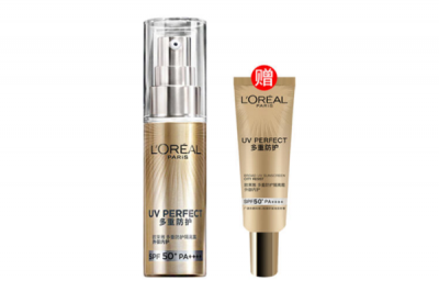 隔離霜和防曬霜的區別