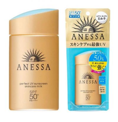 2020款安耐曬真假如何辨別