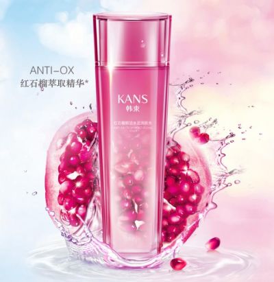 2350228311313 爽膚水和乳液哪個先用