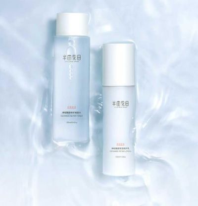 2350229211313 爽膚水和乳液哪個先用