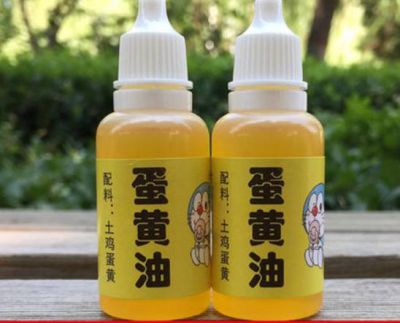 蛋黃油可以祛斑嗎