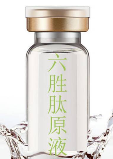 六勝肽抗皺原液適合什么年齡