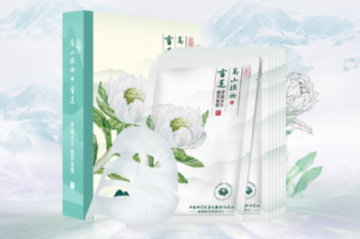 面膜哪個牌子好