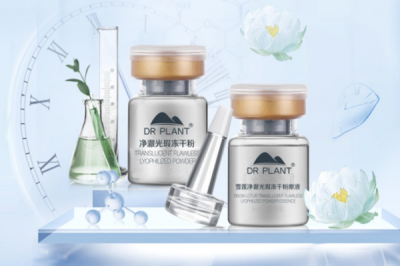 面膜哪個牌子好