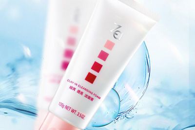 za洗面奶哪款最好?