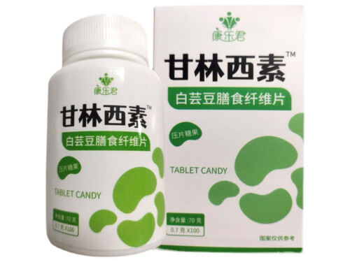 甘林西素片作用